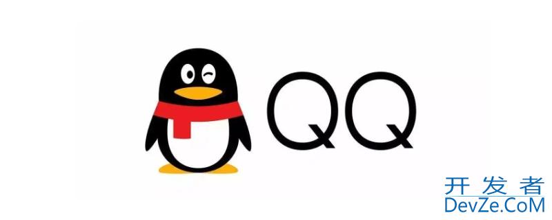 为什么我的qq签名就自己能看 qq签名谁能看到吗