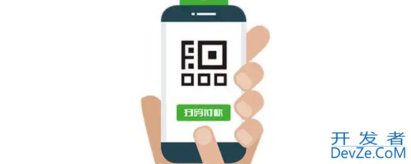 微信收款单是什么意思，微信收款显示处理订单是什么意思