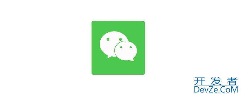 微信最怕投诉到哪个部门 微信怕什么投诉