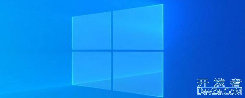 在windows中用户建立的文件默认具有的属性是