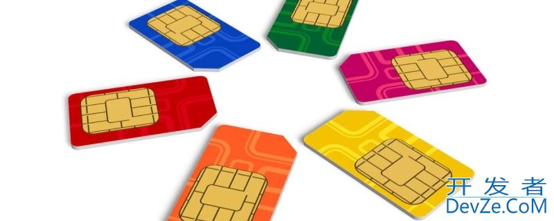 电信卡转移动卡会有什么影响，移动转电信卡有什么影响吗?