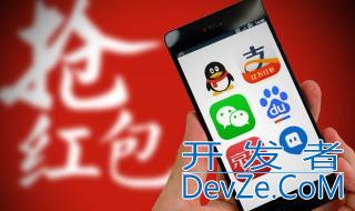 QQ空间怎么申请彻底关闭 Qq空间申请关闭