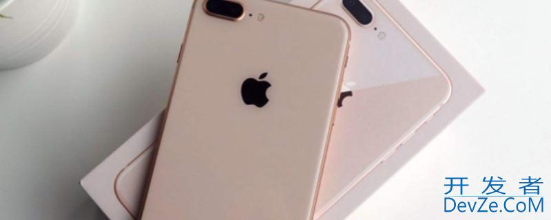 iPhone8p电池容量（iPhone8P电池容量79）
