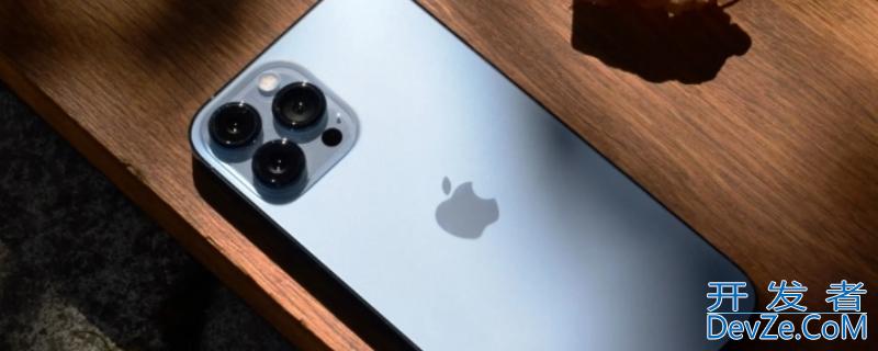 iPhone13能开空调吗? iPhone13能开空调吗