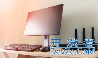 电脑截屏方法，台式电脑截屏方法
