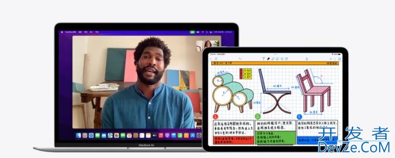 大学生iPhone优惠政策 大学生苹果优惠政策