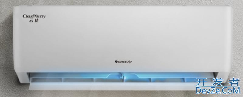 夏天空调开多少度合适 婴儿夏天空调开多少度合适