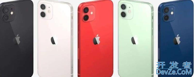 iPhone12和12pro手机壳通用吗 iPhone12和12pro手机壳通用吗