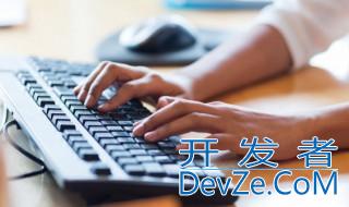 电脑删除键失灵咋办 电脑删除键失灵咋办啊