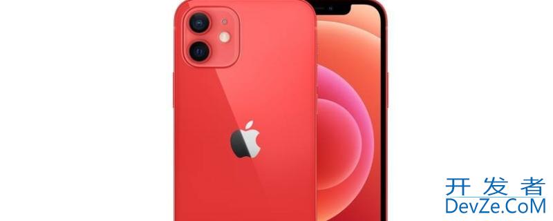 iPhone12长宽多少厘米（iphone12长宽尺寸）