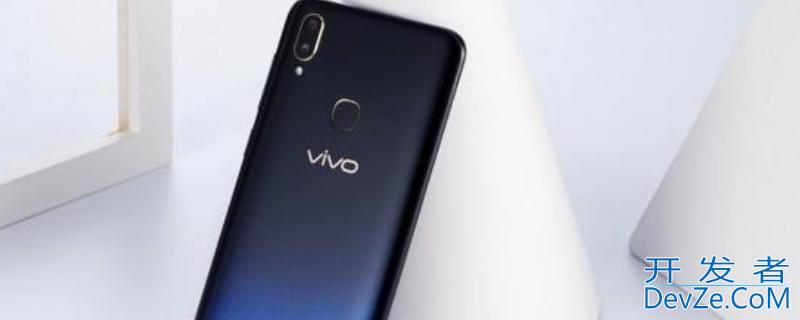 v2068A是什么型号（vivo v2068a是什么型号）