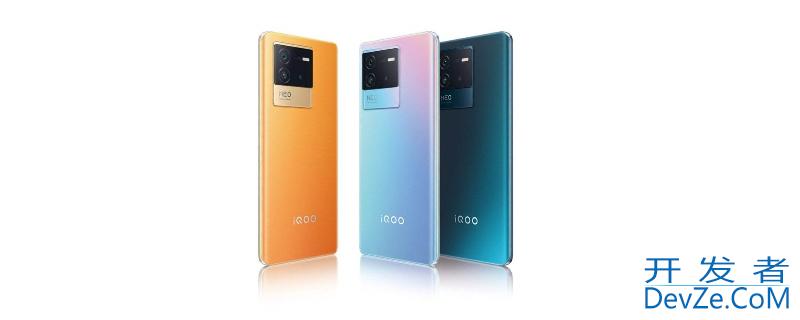 lqoo是什么牌子手机 lqoo3是什么牌子手机