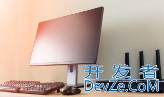 选择家用台式电脑可以哪几方面考虑