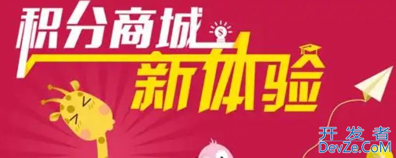 联通积分1000能兑换多少话费，联通1000积分兑换话费短信