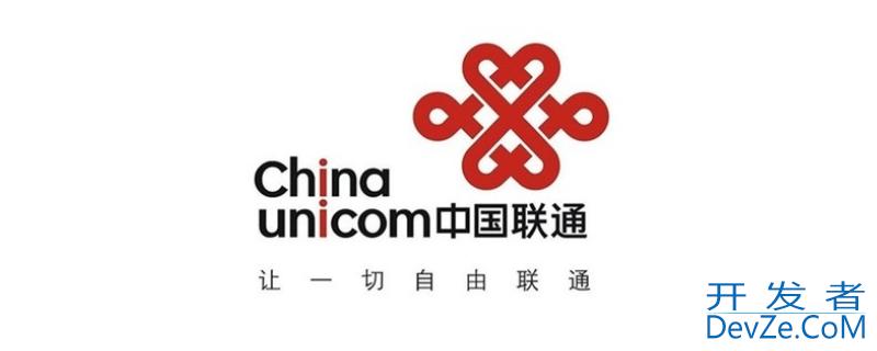 联通卡不用了会自动销户吗（联通卡不用了会自动销户吗苹果）