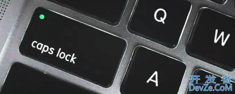 操作系统中默认输入法中的capslook键作用是切换什么