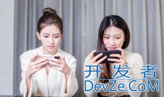 iphone4怎么开热点（iphone4能开热点吗）