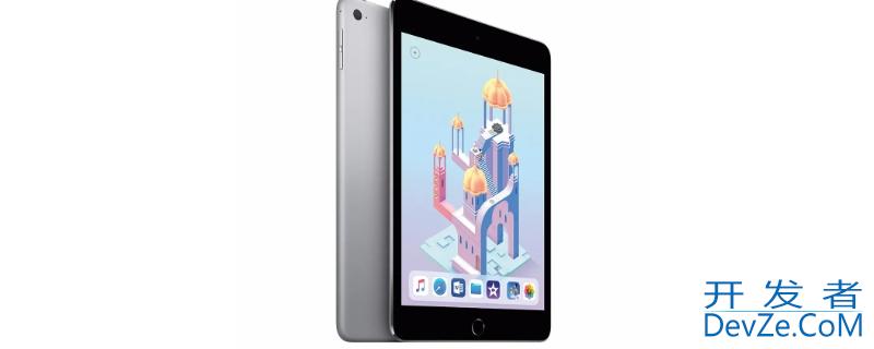 ipad mini4尺寸多大