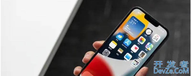 iPhone左上角黄色是什么意思 苹果左上角黄色是什么意思