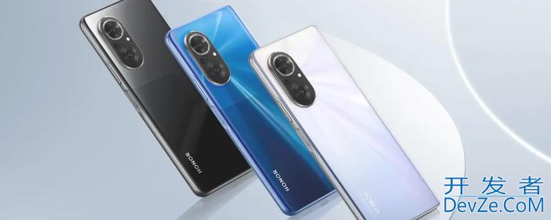 honor50se是什么牌子手机（honor50se是什么牌子手机咋么样）