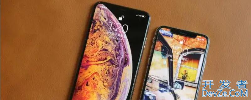 iPhonexs屏幕多大尺寸 iphonexs手机屏幕多大尺寸