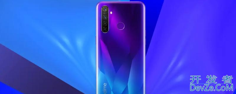 rmx1971是什么手机型号 rmx1901是什么手机型号