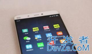 iphone震动怎么关（iphone手机震动怎么关）