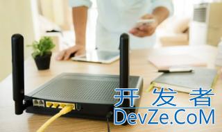 家用路由器如何选择，家用路由器如何选择购买