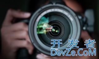 家用相机如何选择，家用相机如何选择型号