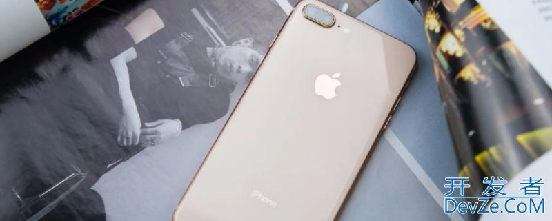 8p128g是不是假的，为什么8p128g那么贵
