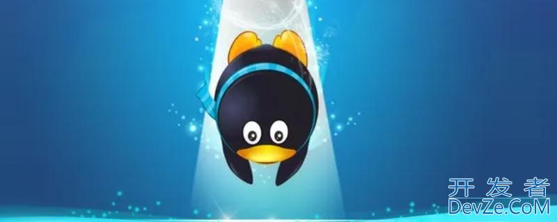qq几级有一个皇冠（qq里面一个皇冠几级）