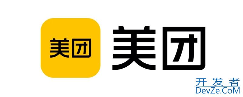 美团成立于哪一年，美团是哪一年成立