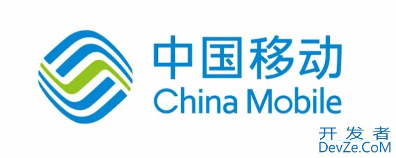 移动信用购机什么意思（移动信用购机什么意思呀）