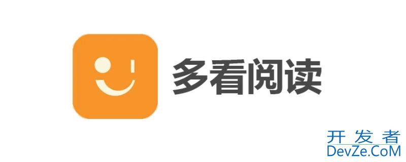 小米自带阅读软件叫什么 小米自带的阅读软件是什么