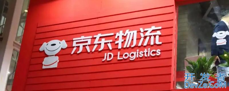 自提是什么交易方式，交易方式自提是什么意思