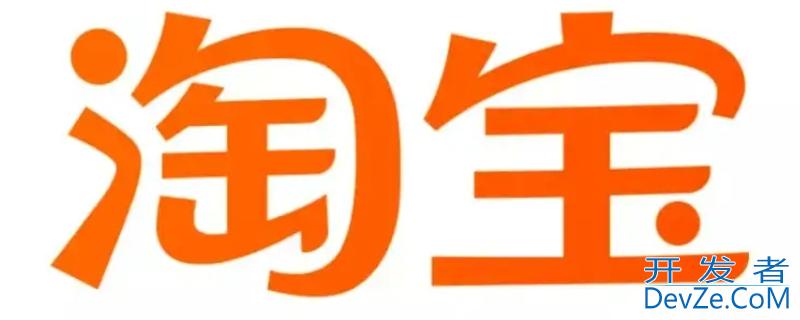 淘宝钻三级用户什么意思（淘宝钻四级用户有什么用处）