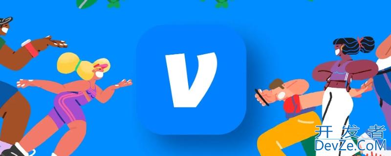venmo是什么支付方式（venmo账户）