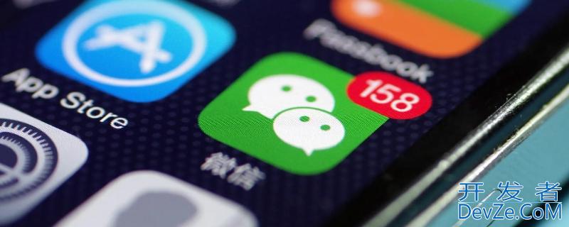 微信带星号什么意思（微信带星号什么意思呀）