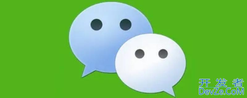 微信转账待入账是什么意思（微信转账待入账是什么意思可以撤回吗）
