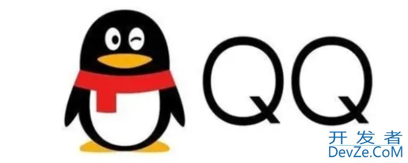 q点和q币一样吗 q币跟q点一样吗