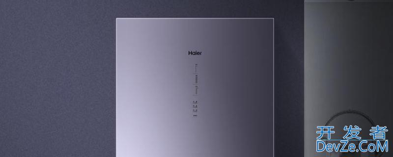 冰箱软冷冻是什么意思（冰箱软冻是啥意思）