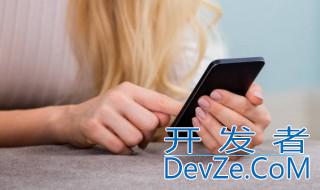 苹果手机截屏怎么截 苹果手机截屏怎么截屏不了