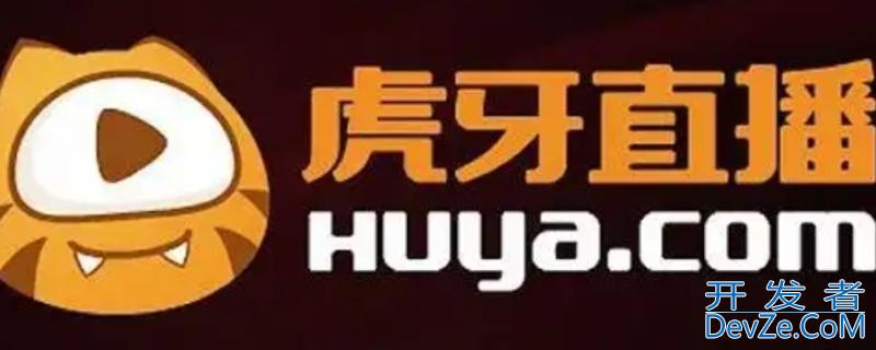直播平台的acu是什么意思（主播acu是什么）