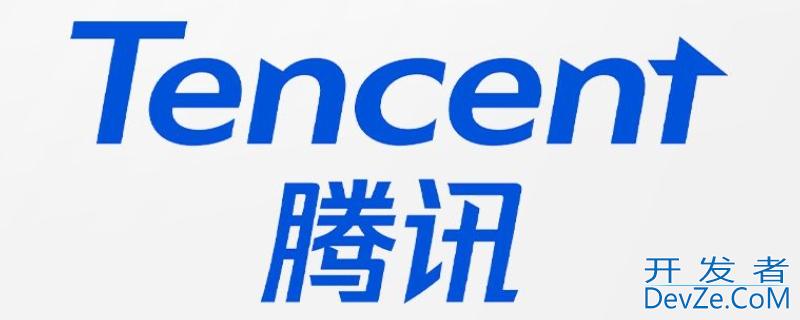 腾讯全家桶是什么意思（网上说的全家桶是什么意思）