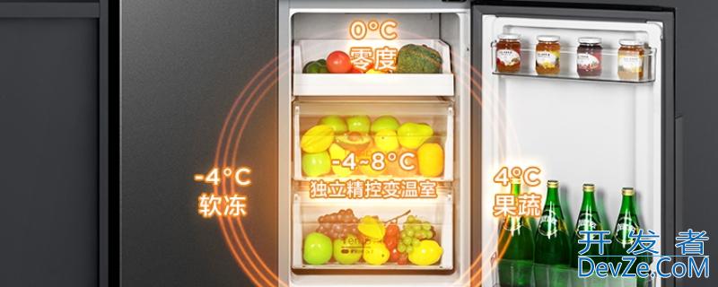 冰箱冷藏室多少度好，秋天冰箱冷藏室多少度好