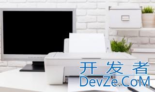 打印机如何加墨粉（打印机墨盒如何加墨）