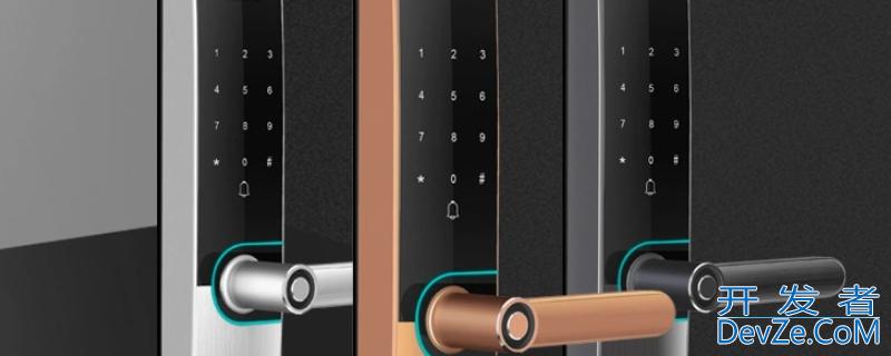 smartlock是什么牌子的指纹锁（smartlock是什么牌子的指纹锁使用说明书）