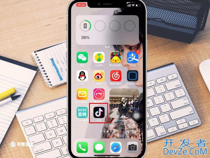 抖音真的离线与隐身的区别 抖音离线与隐身的区别有哪些