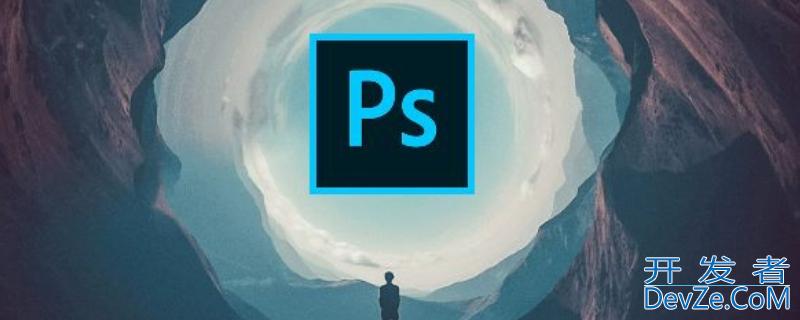 p图的p是什么意思 p图啥意思是什么