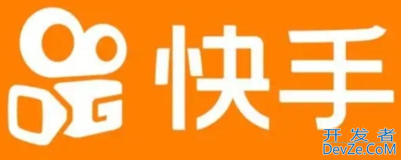 快手属于哪个公司（快手属于哪个公司旗下产品）